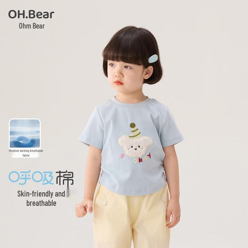 Девочкин короткий рукав с принтом  Om Bear  120