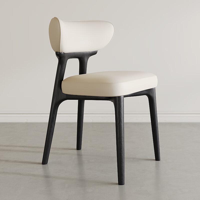 OEING Modern Nordic Dining Chair