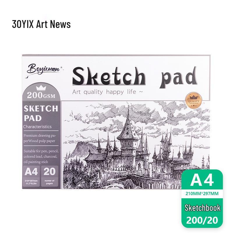 Boyixuan A4/A5 Thick Sketchbook for Art Students - Watercolor & Marker Drawing Book
