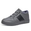 Men's Fleece-Lined Winter Slip-On Casual Leather Shoes - Korean Style, Non-Slip, Warm, Mid-Top Trendy Sneakers
