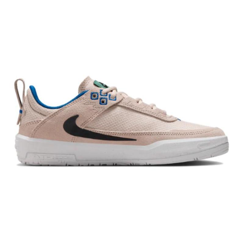 Nike Day One SB GS 'Sanddrift' Sneakers FN4210-100