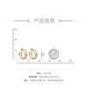Earrings European and American style Japanese and Korean fresh and exaggerated earrings autumn and winter retro c-shaped stainless steel earrings