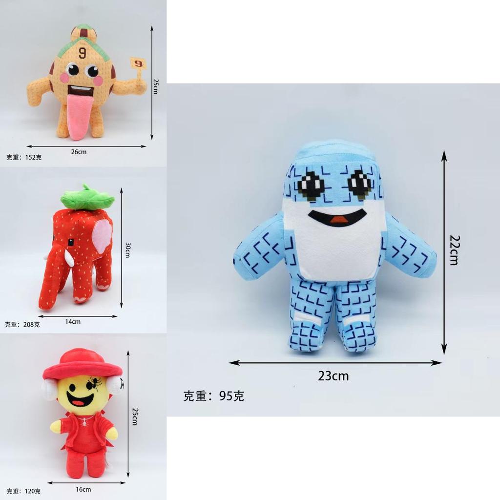 Steal A Brainrot Sammy Jandel Plush Toy With Pp Cotton Filling For Collectors And Kids