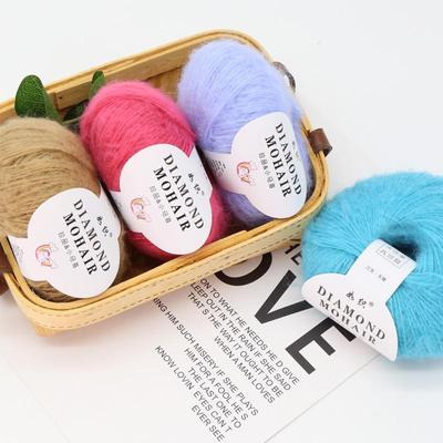 Feines Mohairwollgarn für Baby- und Kinderpullover, Schals, Häkel- und DIY-Projekte