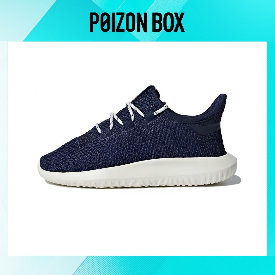 

детские кроссовки adidas originals Kids Lifestyle shoes BP BB6753