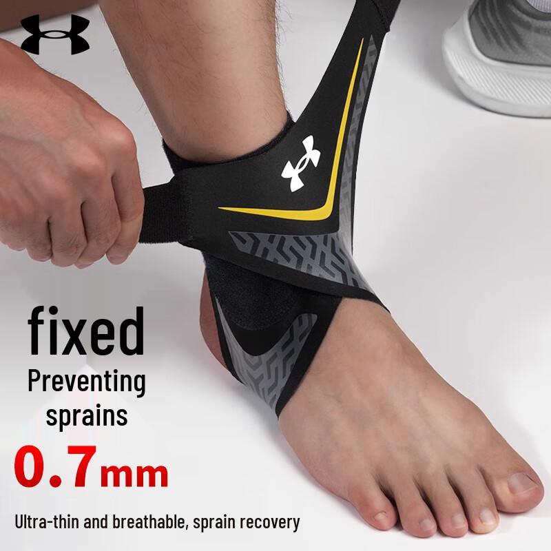 Under Armour Sports Ankle Support Brace