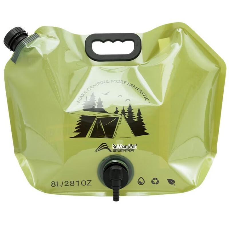 Beishanlang Outdoor Folding Soft Water Bag 8L