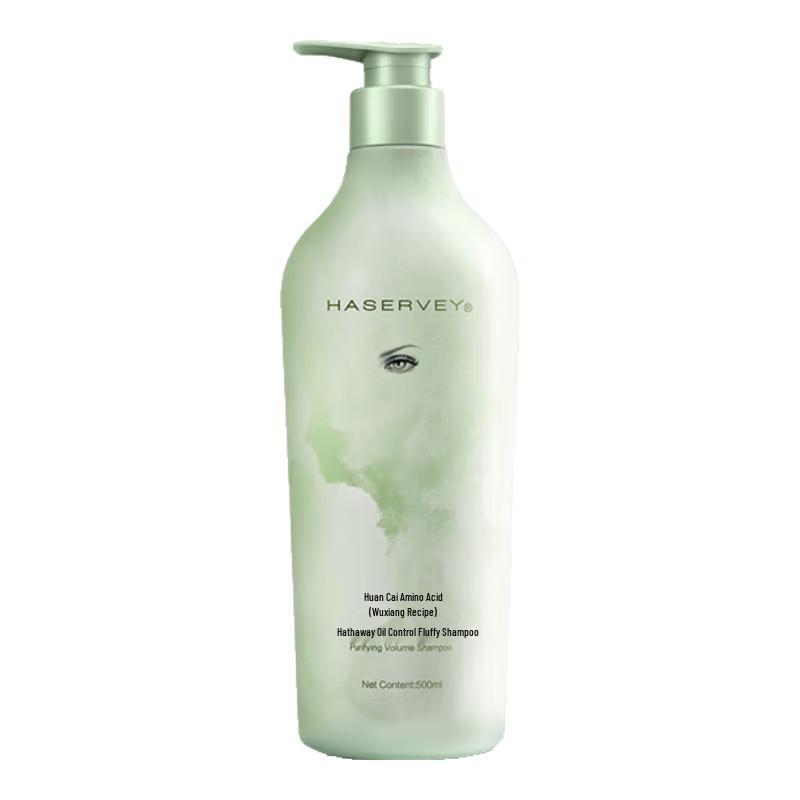 Hathaway Professional Hair Care Shampoos