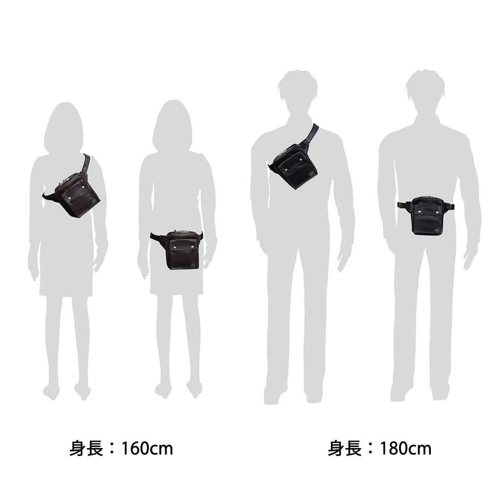 Porter Freestyle pasová taška S (Velbloud) 707-07174