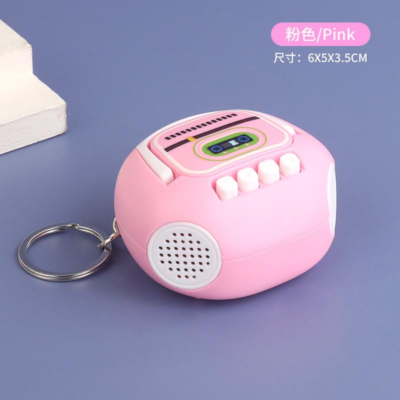 Nostalgic Retro Radio Keychain Mini Tape Recorder Pendant Children's Toys Can Be Recorded Ornaments Gifts.