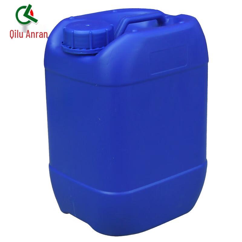 Qilu Anran Square Plastic Multipurpose Storage Container 5L