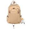 Men's Large Capacity Backpack Women's Travel Backpack Student Schoolbag