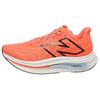 (WMNS) FuelCell SuperComp Trainer v2 'Neon Dragonfly' Damen WRCXLY3