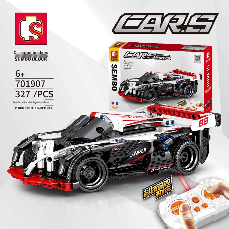 ShengBao Building Blocks White Remote Control Legendary Sports Car Kit - Educational Toy for Boys, Perfect for Children s Day & Spring Festival Gifts