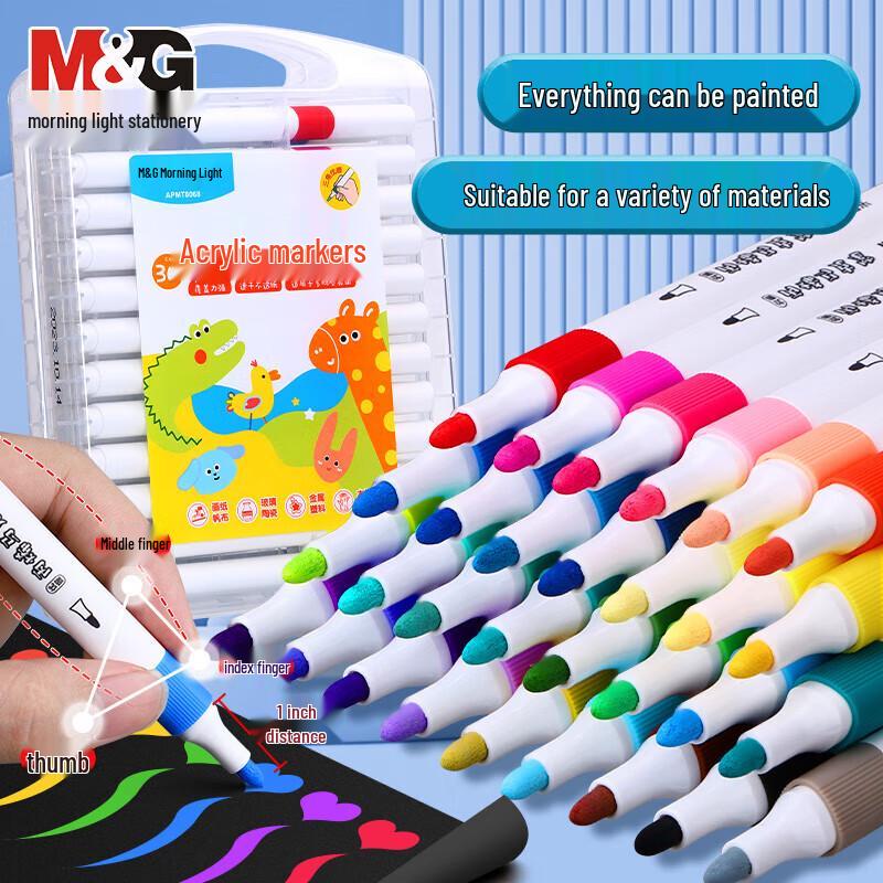 M&G 36-Color Single Head Acrylic Marker Set