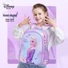 Disney Elsa Princess Ergonomic School Backpack for Girls