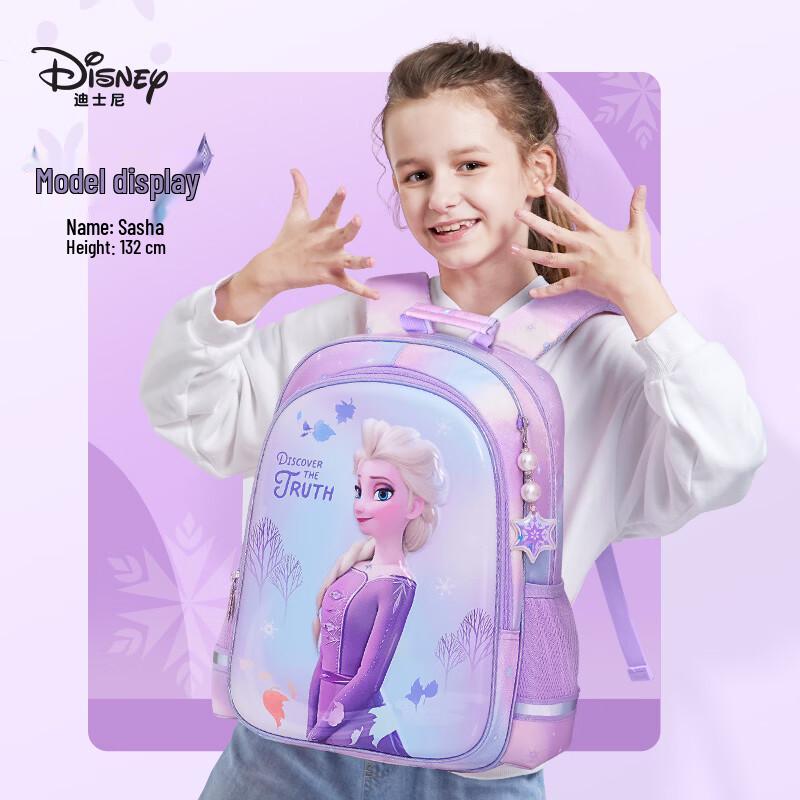 Disney Elsa Princess Ergonomic School Backpack for Girls