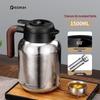Yidishui 1.5L Titanium Stew Tea Kettle
