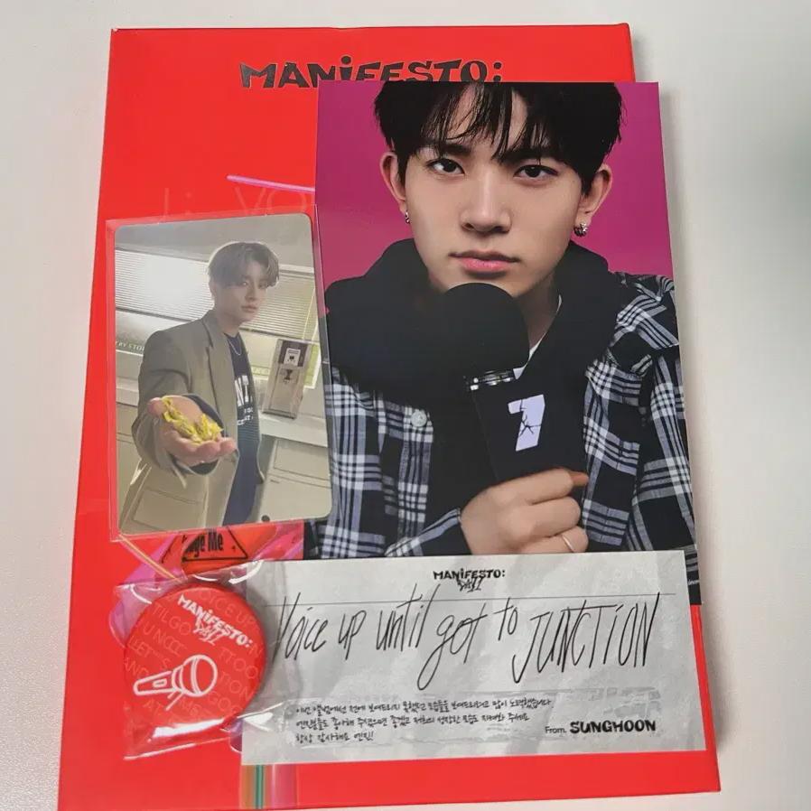 

ENHYPEN Enhypen Манифест Выпущенный Альбом Джейк Сон Хун Хи Хисын