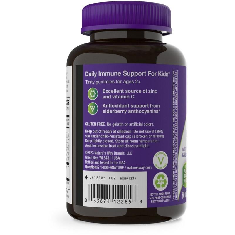 Nature's Way Sambucus Elderberry Children's Vitamin Gummies, 60 tablets, 1 pack
