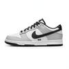Dunk Skateboard Shoes Men's Low Top Gray DD1391-100(Team399-)