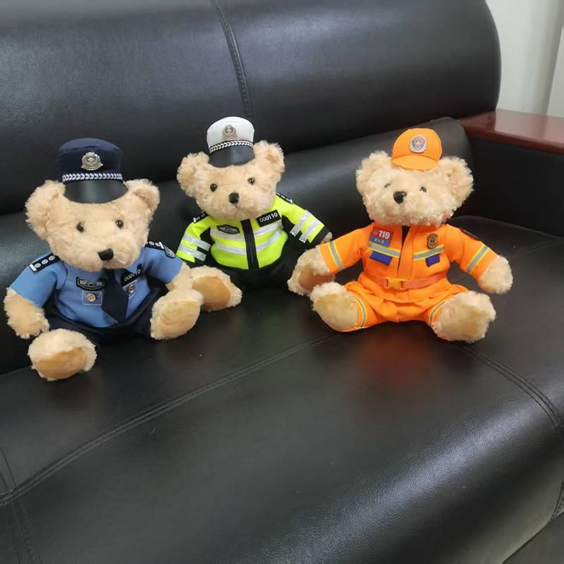 Nuevo Peluche de Policía, Peluche de Policía de Tráfico, Peluche de Bombero Uniformado, Muñeco de Peluche para Regalo de Cumpleaños
