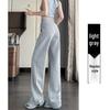 Women's Seasonal Petite Straight-Leg Sweatpants, Banana & Wide-Leg Styles for Spring, Autumn & Winter 2025