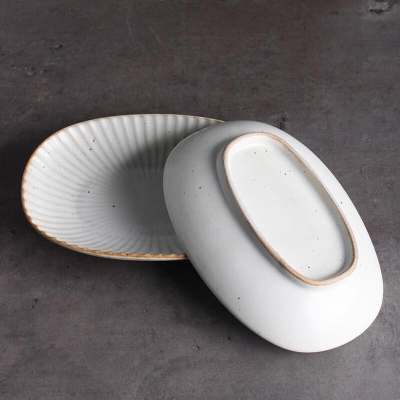 Wutuo Japanese Retro Ceramic Chrysanthemum Plate