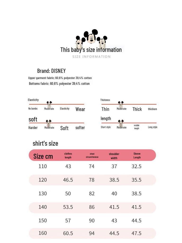 Disney Girls' Two-Piece Casual Sets