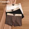 Caramella Men's Ice Silk Boxer Briefs