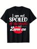 Funny Thanksgiving Shirt - Black T-Shirt with Meow Meow Turkey Graphic - Unisex