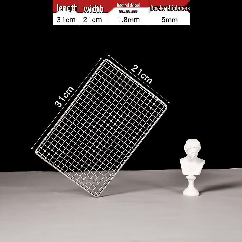 

Kashicong 304 Stainless Steel Thickened BBQ Grill Rack