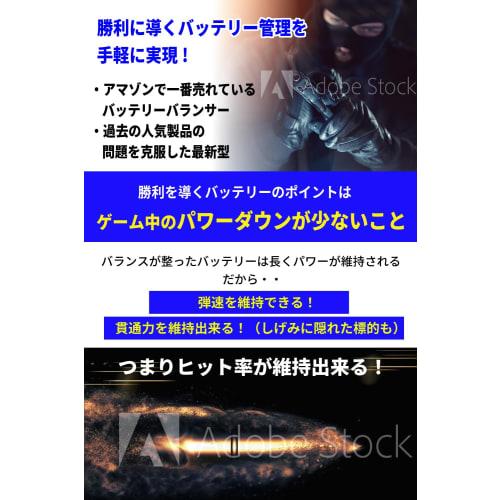 G.T.Power LiPo Battery Checker, LiPo Battery Discharger, LiPo Balancer (1-8S (V1.2))