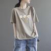 2025 Korean Style Women's Loose Letter Print Slimming T-Shirt
