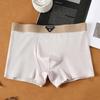 High-end Men's Flat-Leg Cotton Boxer Shorts: Antibacterial, Breathable, Comfortable, Trendy