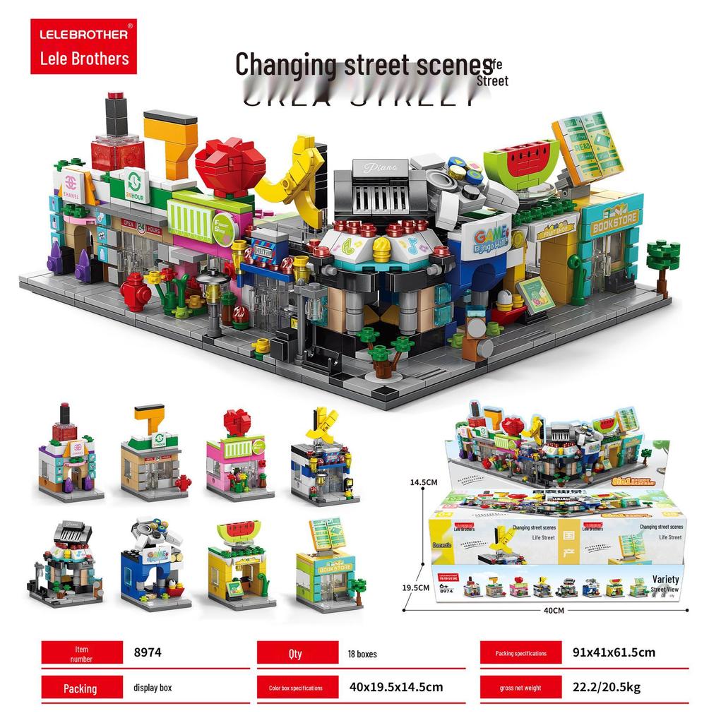 Compatible with LEGO: Street View City Architecture Dream Home Building Blocks - Children's Educational Toy