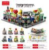 Compatible with LEGO: Street View City Architecture Dream Home Building Blocks - Children's Educational Toy