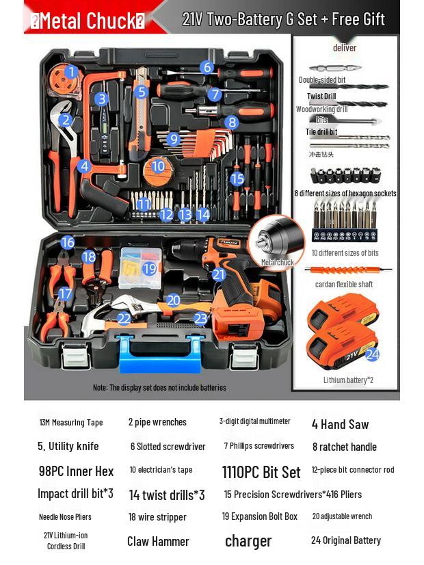 Hai aode Multi-functional Household Tool Kit CN plug (adapter included)