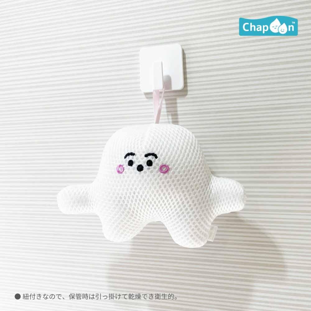 Hasi Top-in Bus Plush Shina Push NP-3424
