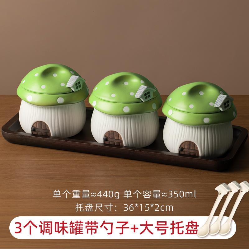 Ceramic Red Mushroom Seasoning Jar Set Kitchen Ceramic Salt Sugar Jar Soy Sauce Vinegar Bottle Home Ceramic Spice Box with Spoon