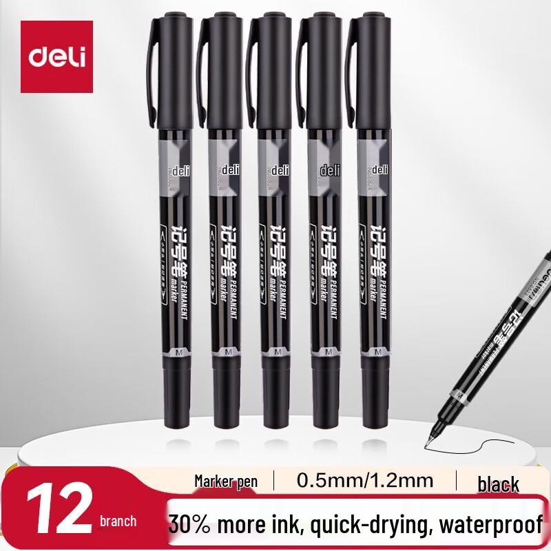 Deli Professional Drawing and Marking Pens