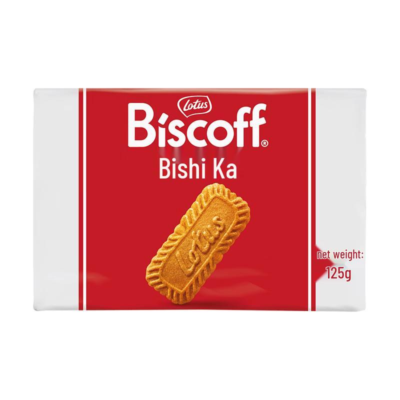 Lotus Biscoff Caramelized Biscuits Bulk Pack