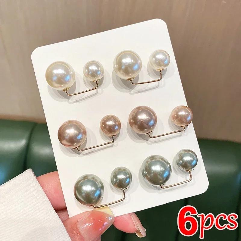 3/6Pcs Double Pearl Brooch Pins Anti-fade Exquisite Elegant Brooches for Women Sweater Cardigan Clip Coat Summer Dress Jewelry