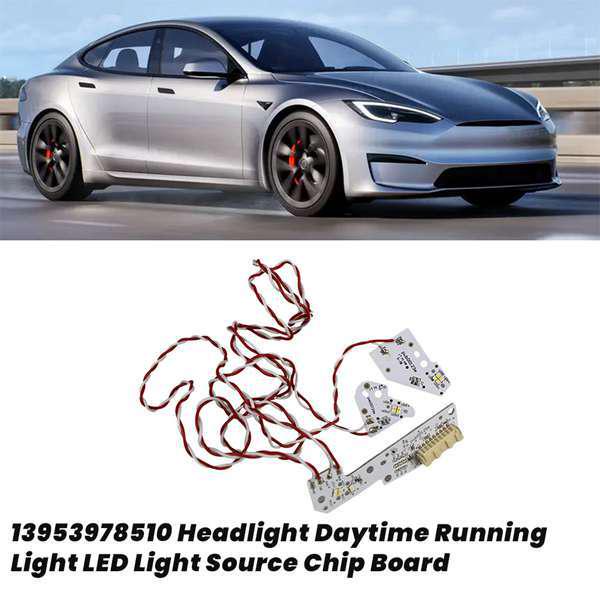 Чіп-плата джерела світла для фари Tesla Model S - 1 пара (13953978510)