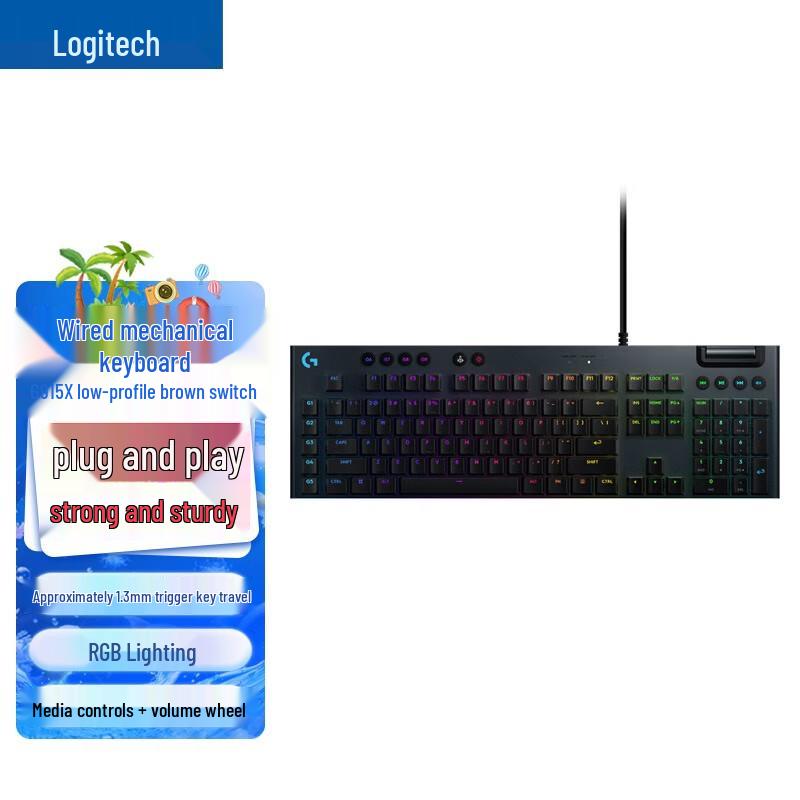 

Logitech G915 X Low Profile Wired Mechanical Keyboard