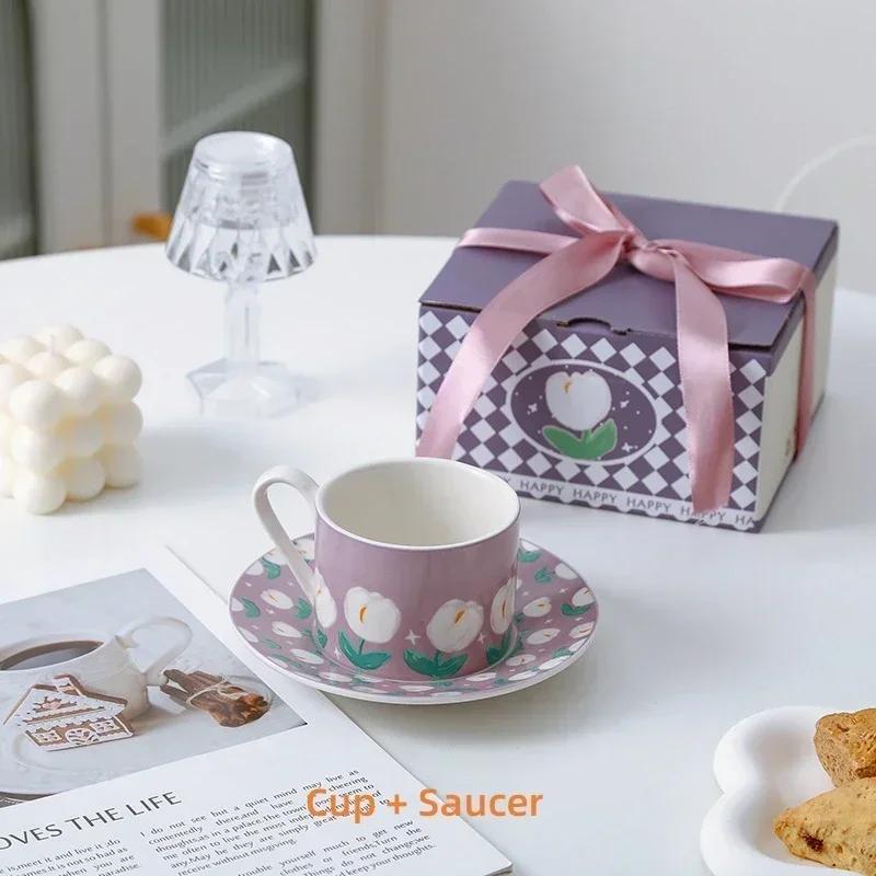 Premium Leisure Style Coffee Mug and Saucer Tulip Pattern French Afternoon Tea Dessert Cup and Dessert Plate Breakfast Milk Gifts Cup