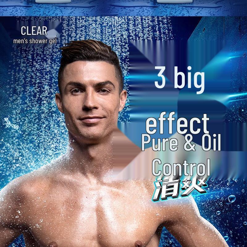 Clear Men Oil Control Hydrating Shower Gel & Shampoo Set