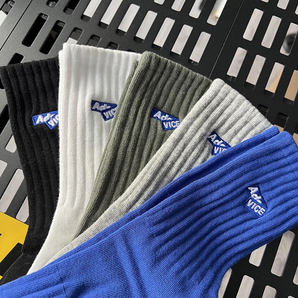 Men's Trendy Mid-Tube Anti-Odor Socks - Campus Sports Basketball, Plus Size, Autumn/Winter Collection.