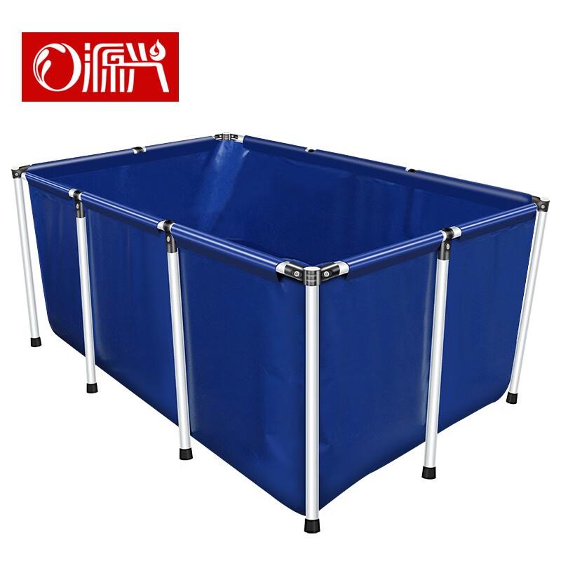 YUANXING Heavy-Duty Waterproof Aquaculture Pond