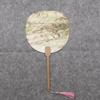 5 Special Round Fan Blank Rice Paper for Bleaching Paint Is for Handmade DIY Paintings and Handmade Calligraphy Crafts